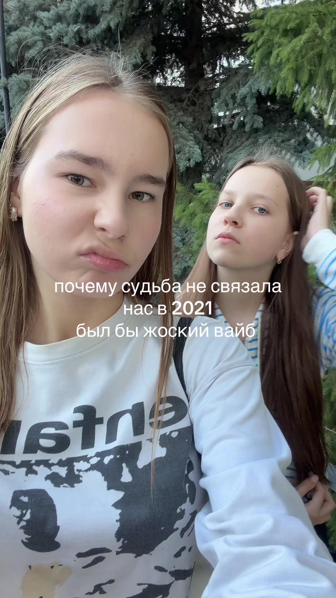 @agatka.zasko
