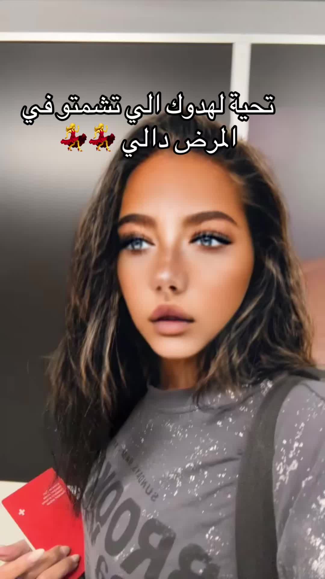 @🇲🇦lala sultana🇨🇭
