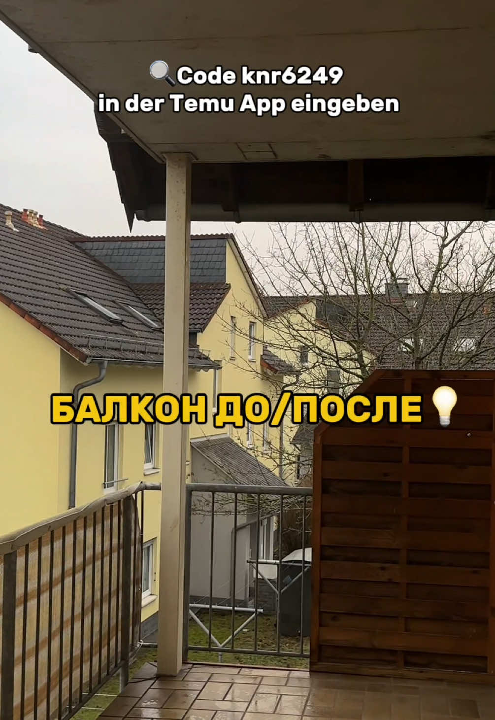 @Kristina Shef | в Германии🇩🇪