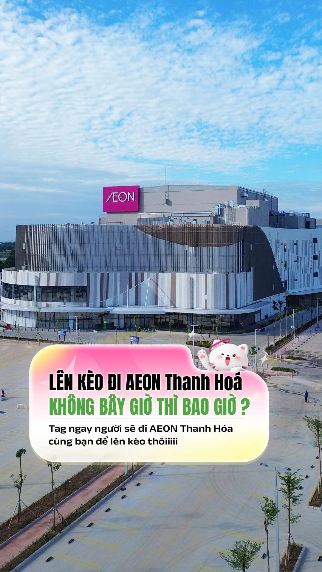@AEON Vietnam