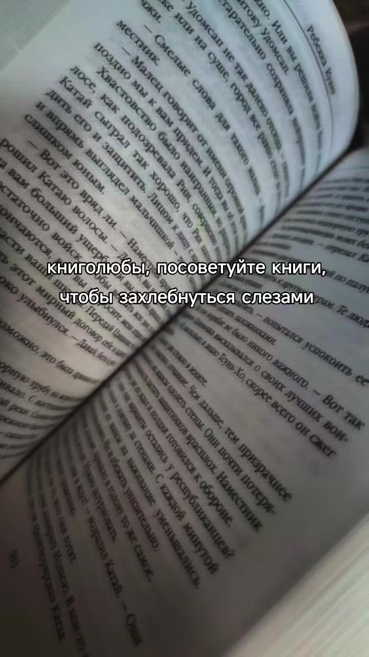 @✨живущая в фентези мире ✨