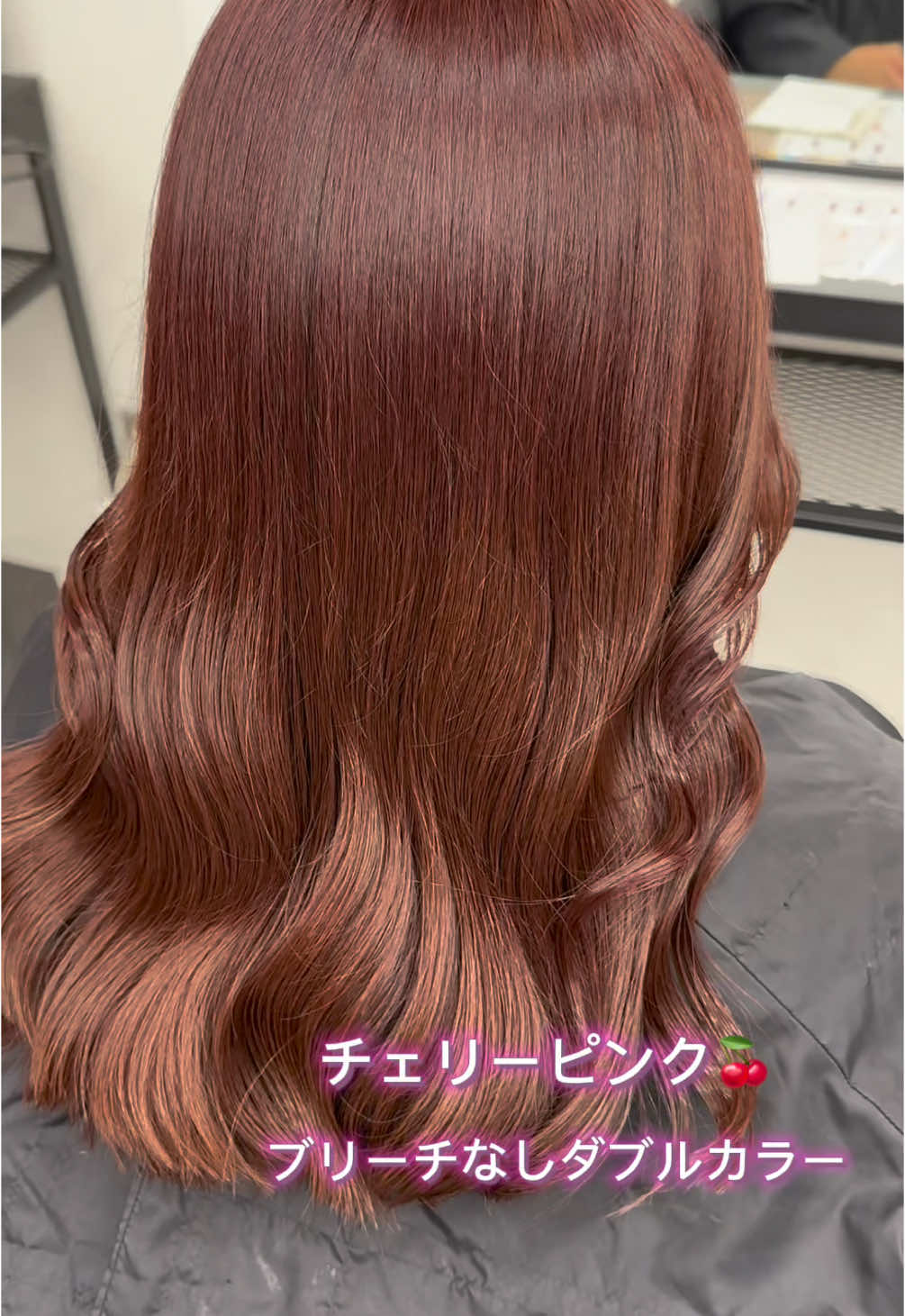 @八王子のピンクマスター