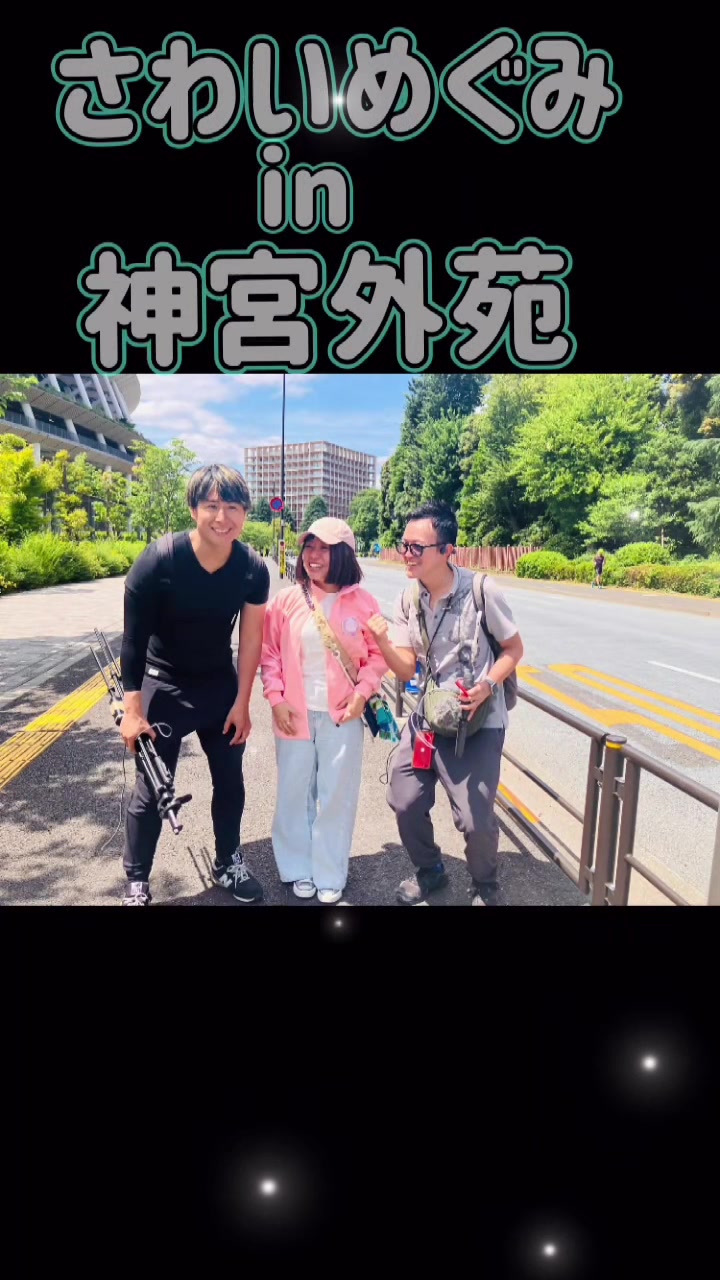 @この