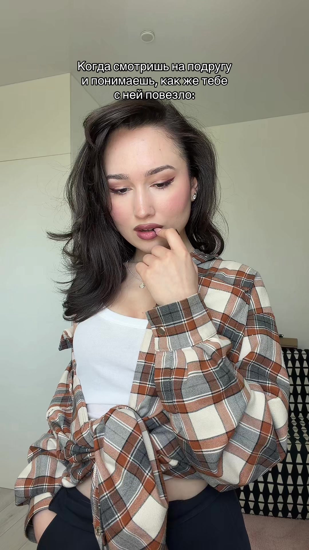 @m&ecirc;elina