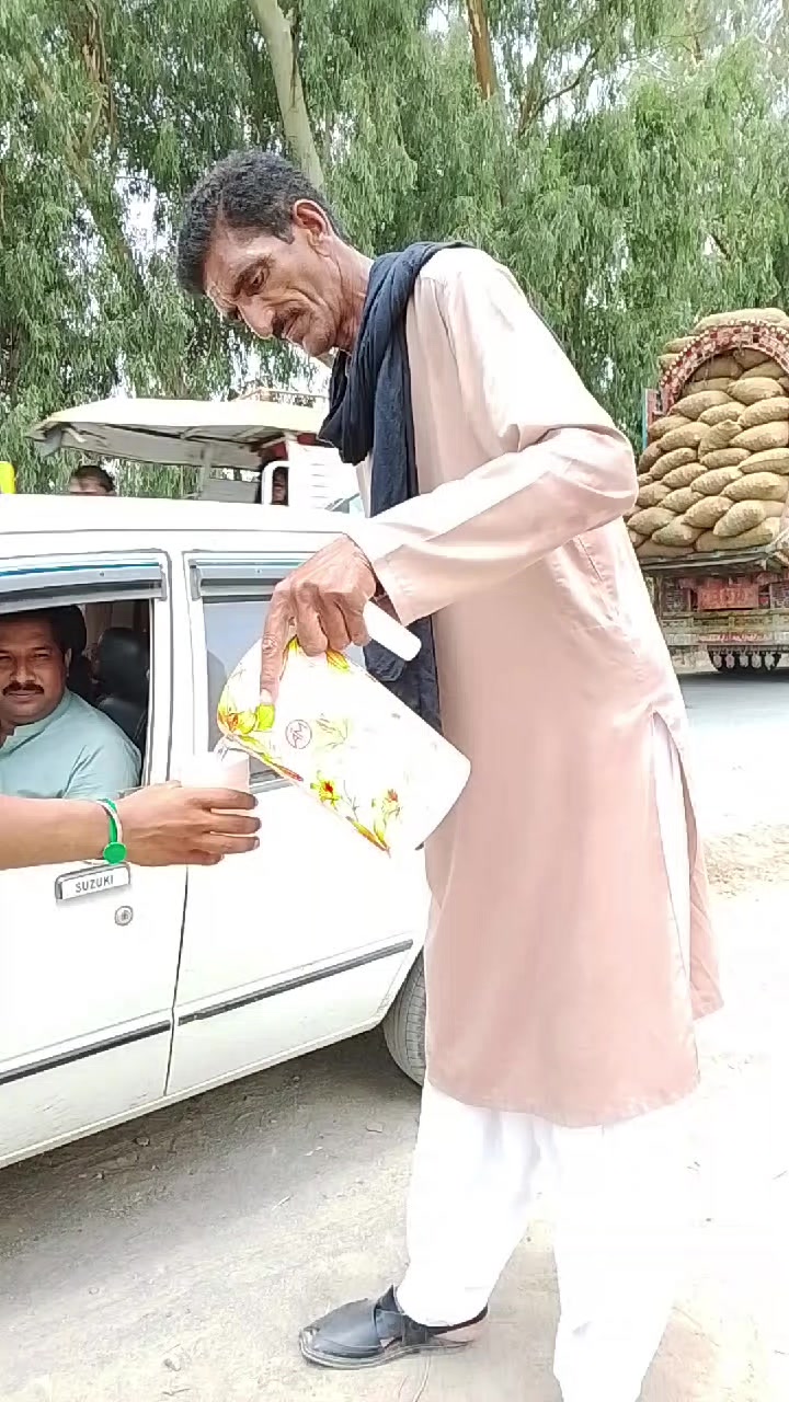 @m Khalid Abbas