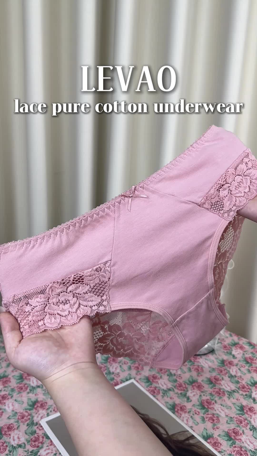 @LEVAO_underwear