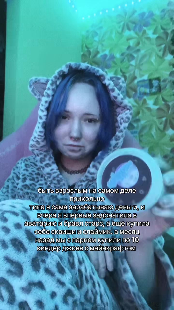 @тг-tusyanatusye