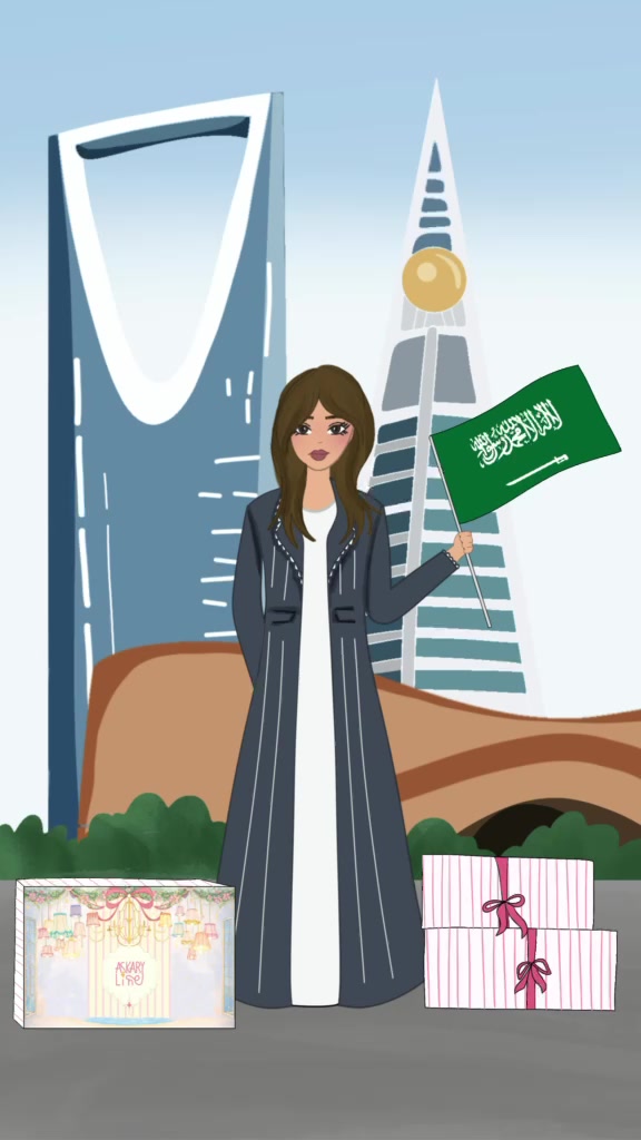 @Askaryline Abaya