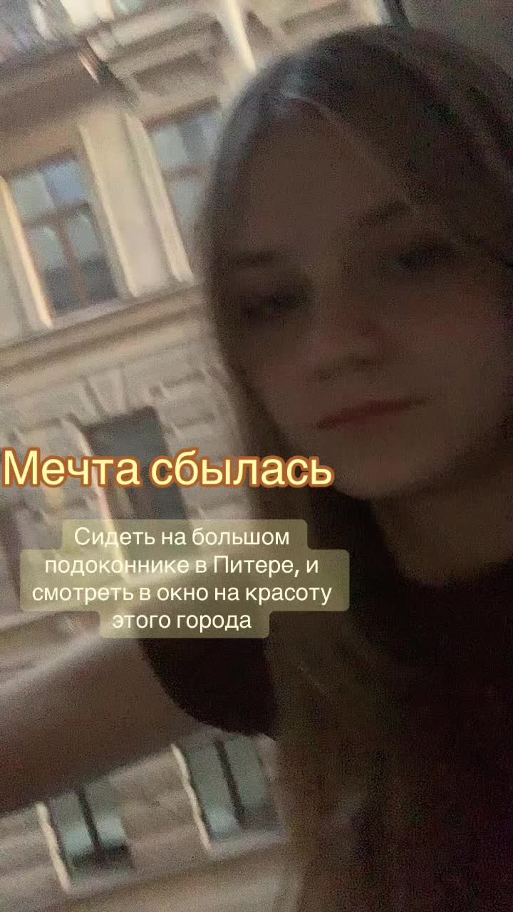 @ksunish_tryadomovna