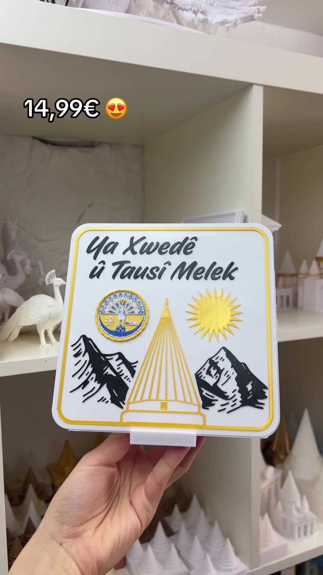 @Ezdishop3D