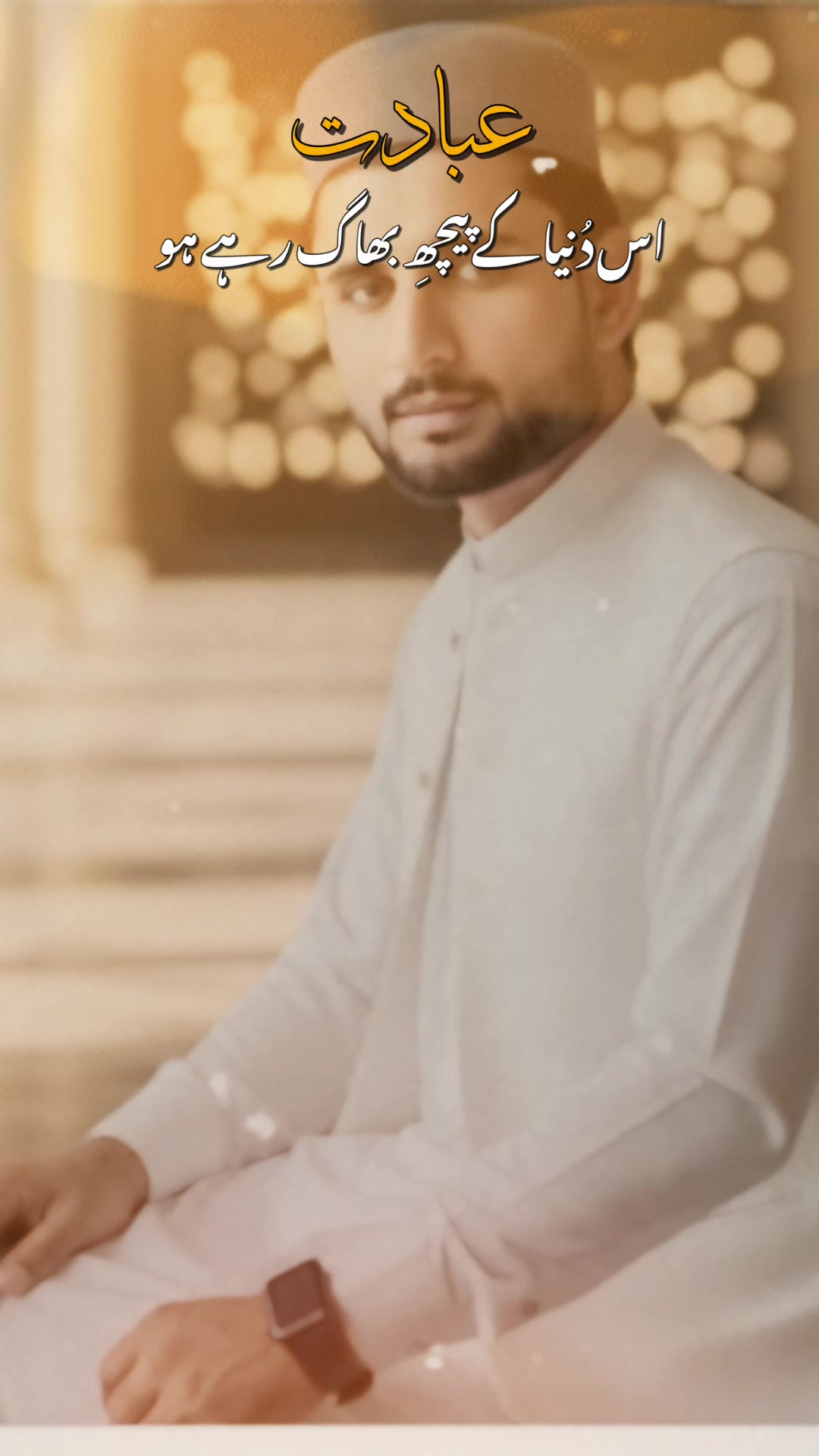 @Junaid khan