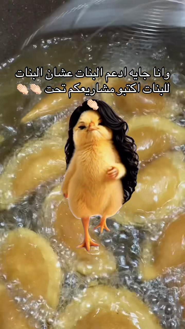 @حبة سعادة🍬تبوك