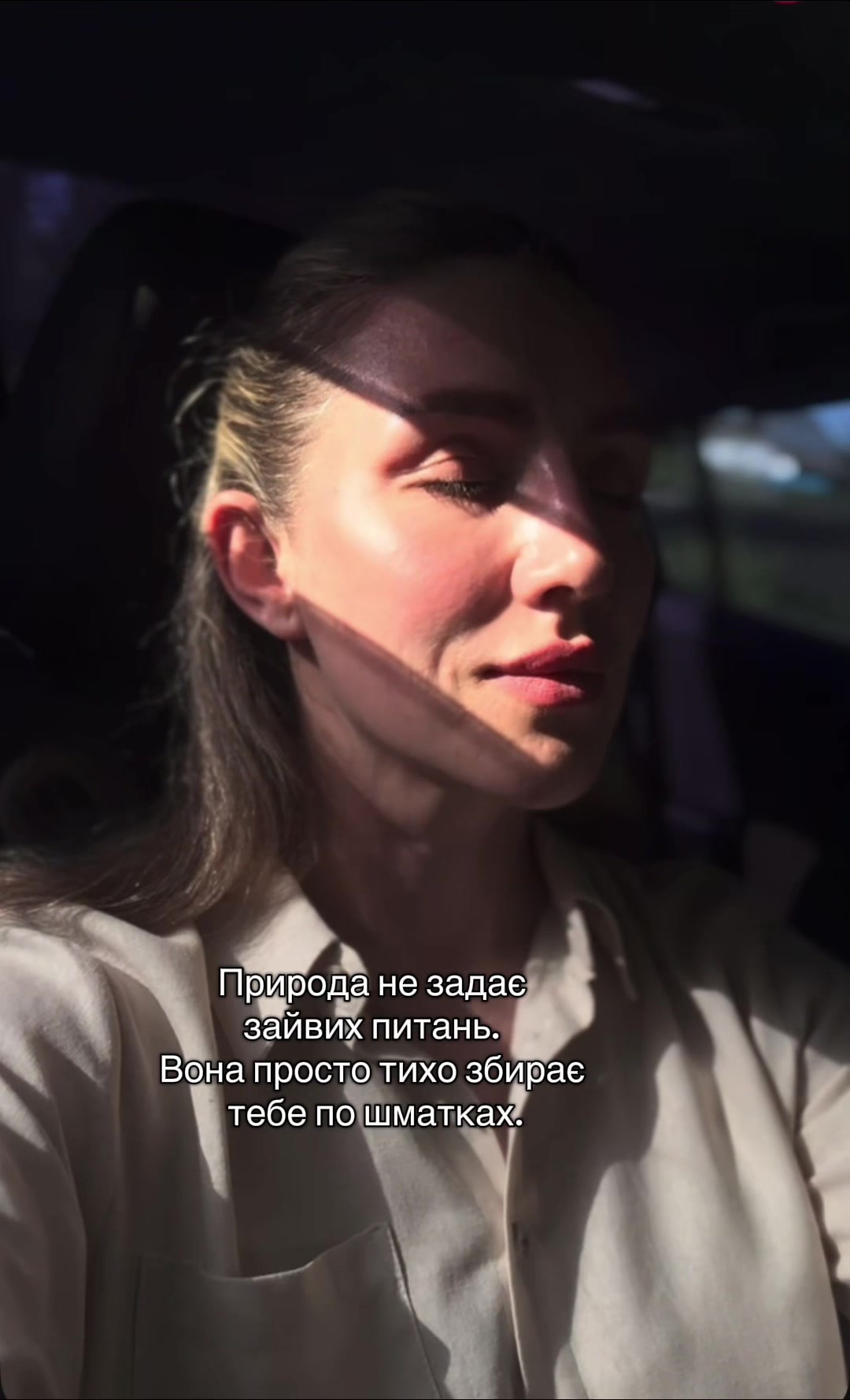 @МРІЯ