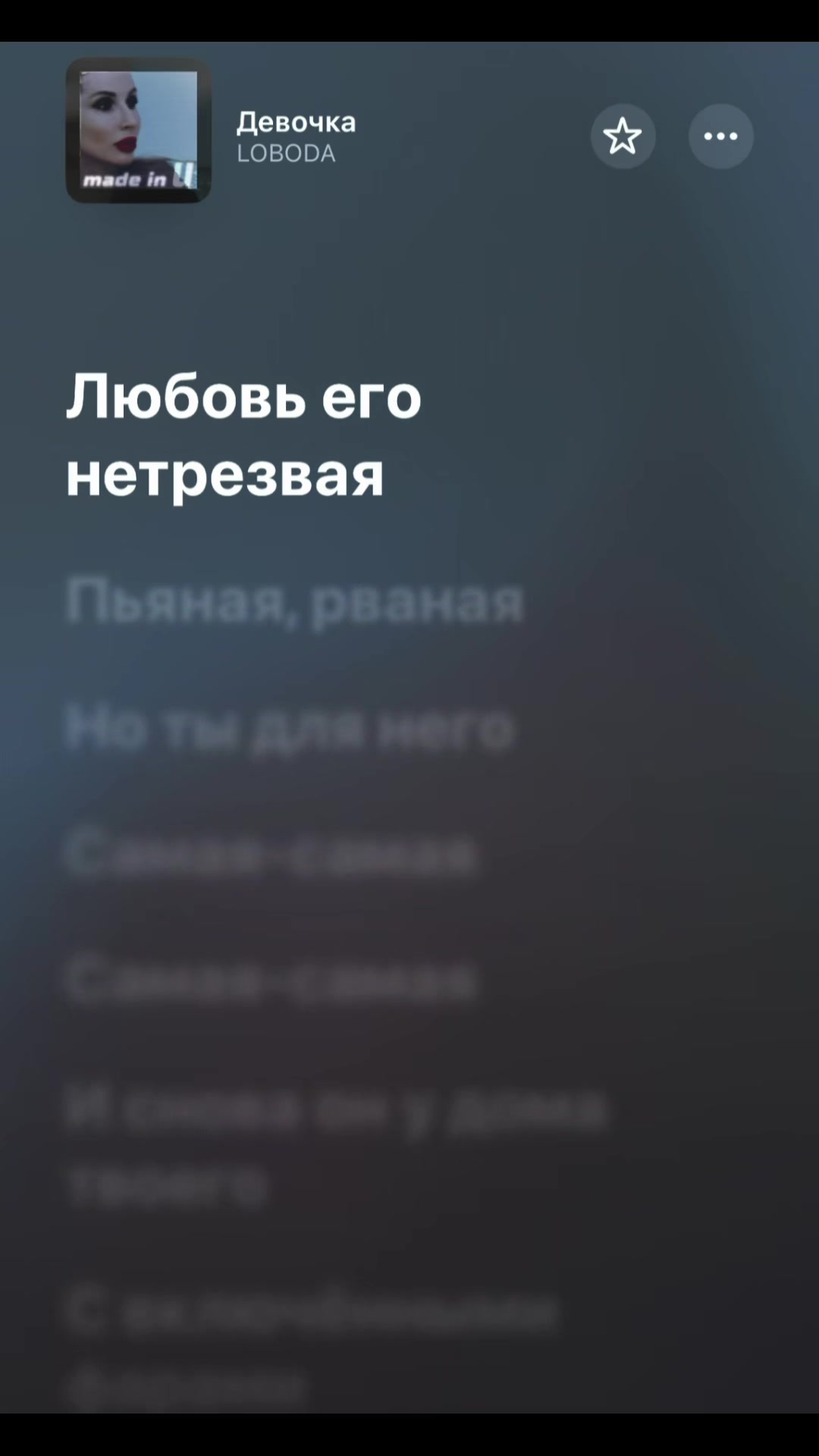 @xomka750