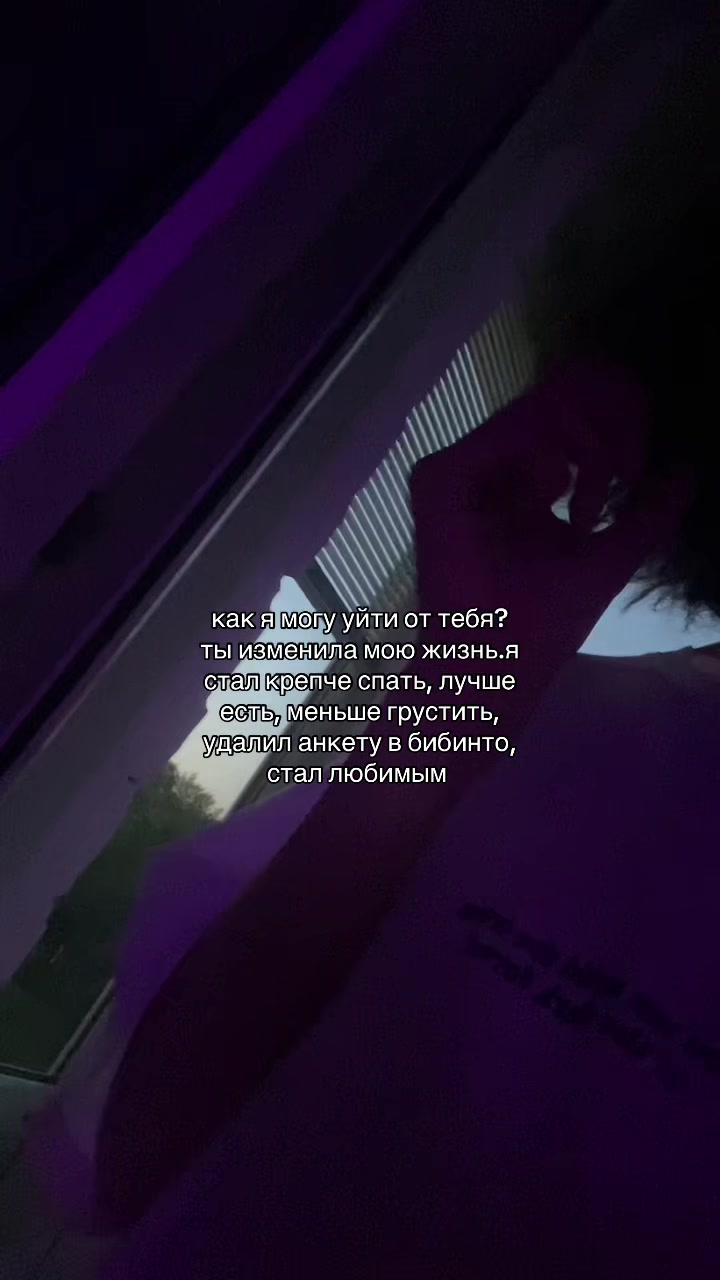 @такима