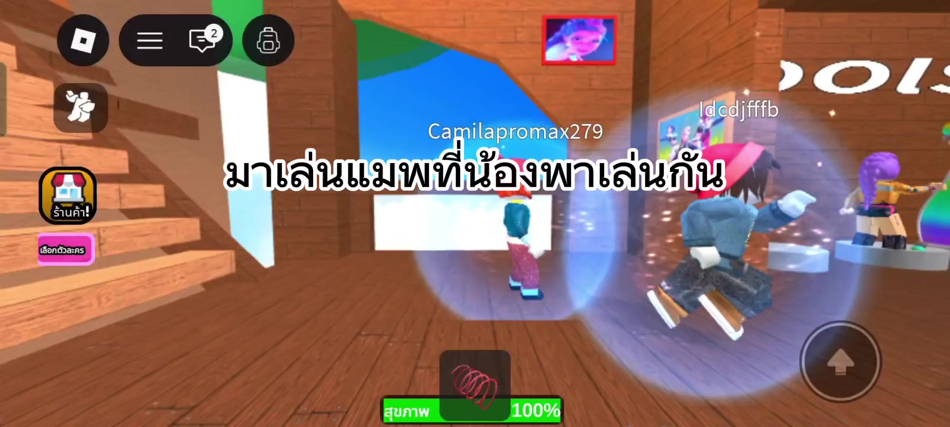 @ปลื้มซี่ขี้ระเบิด🥵🤢🙄🫪😳💩✨