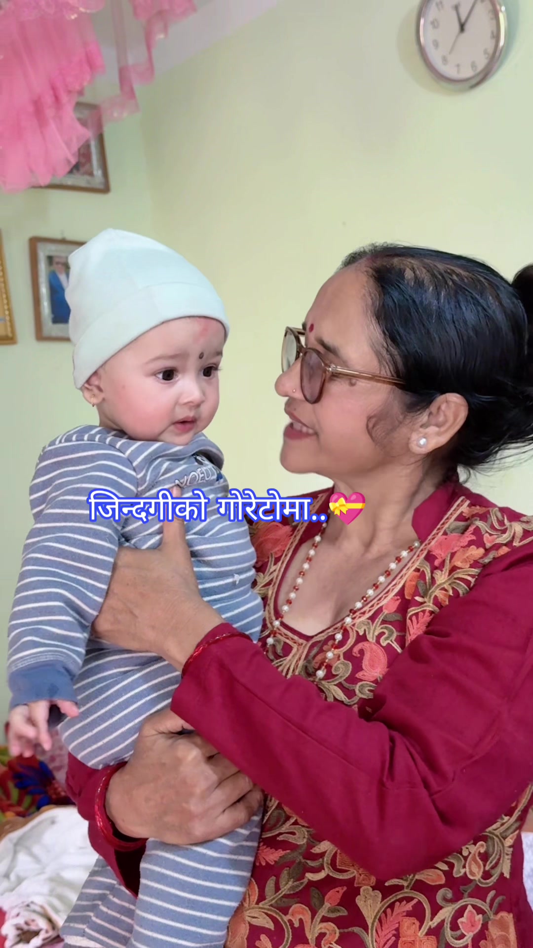 @Bhagawati Pokharel