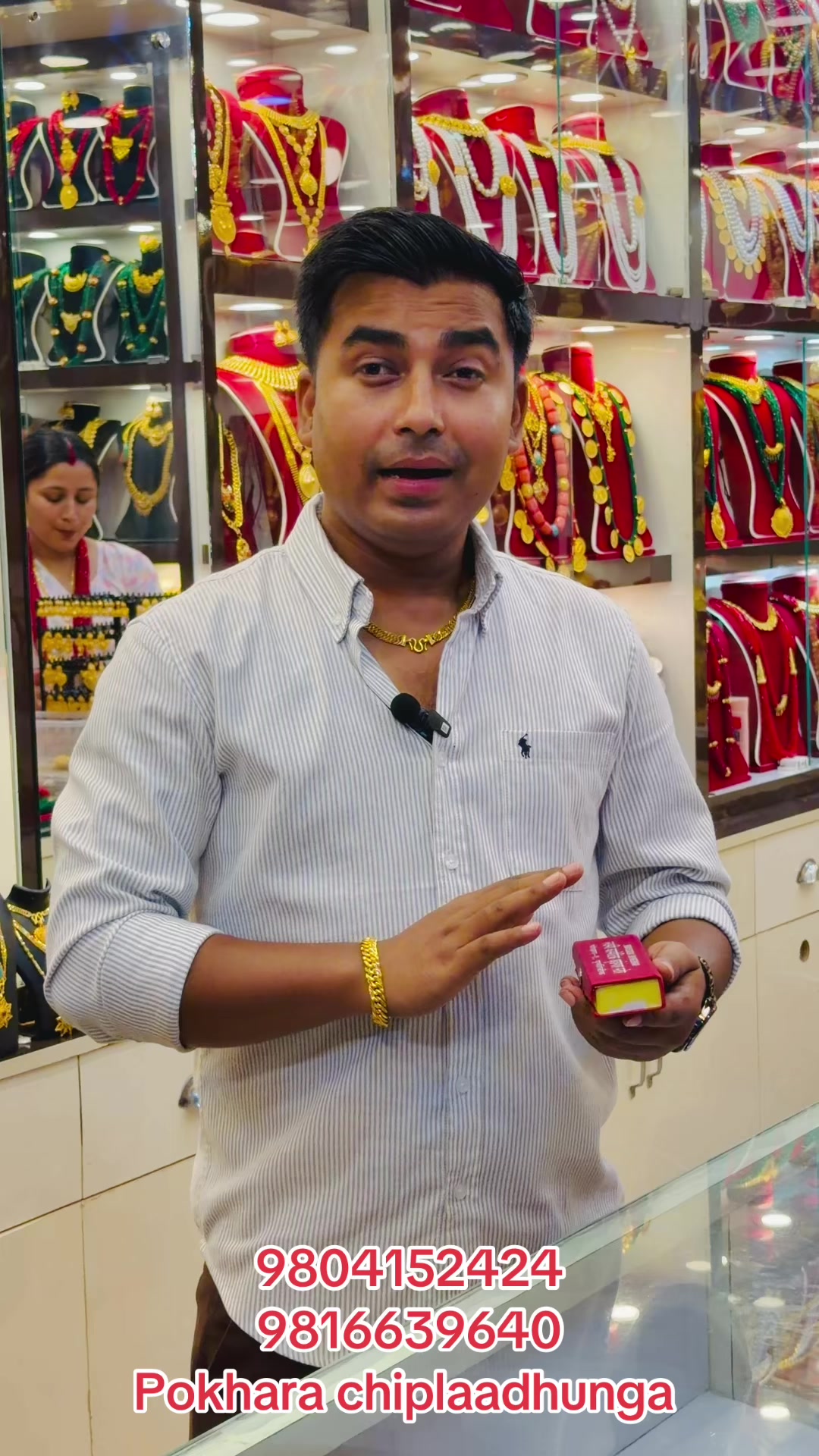 @laxmipanchadatustore3