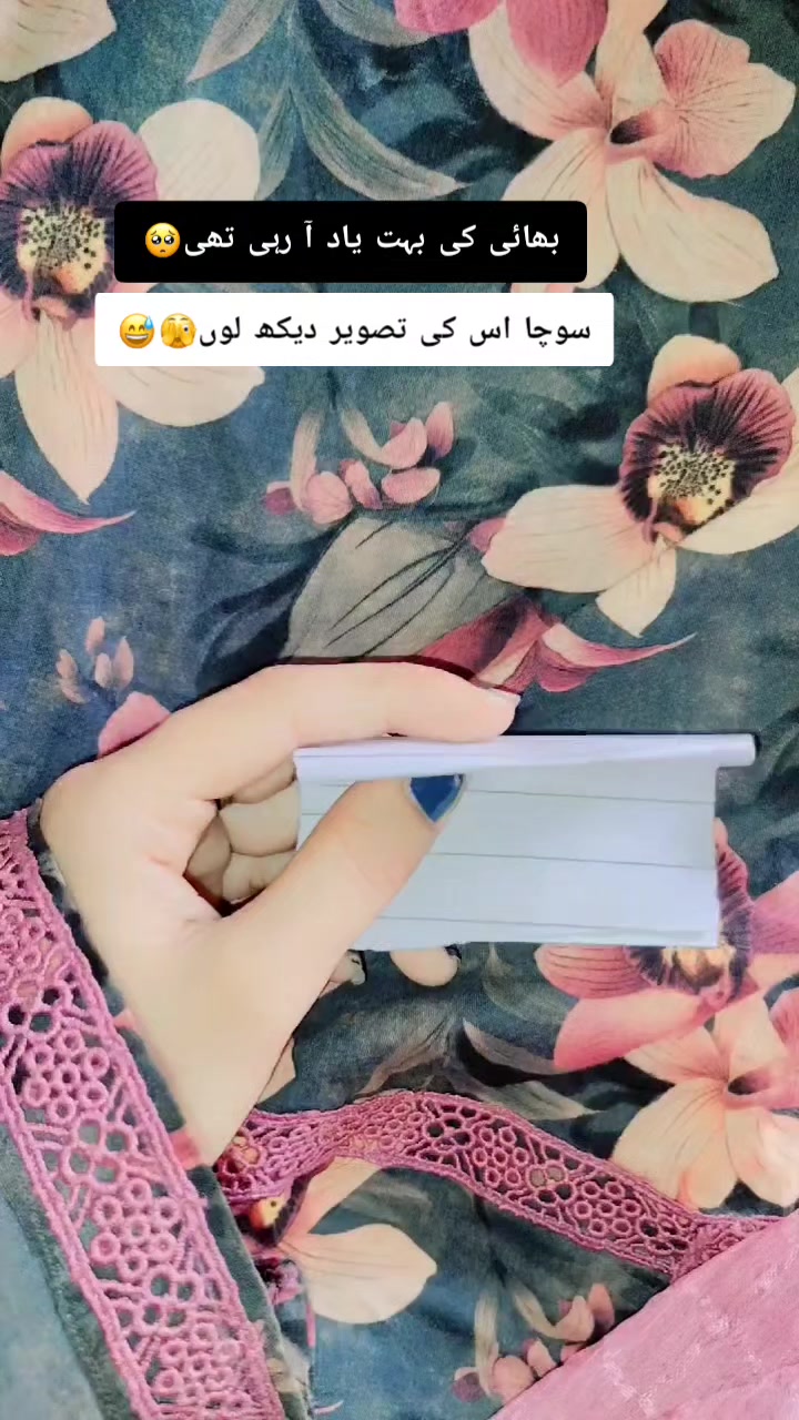 @ᥫ᭡🦋LISHYY💅ᥫ᭡