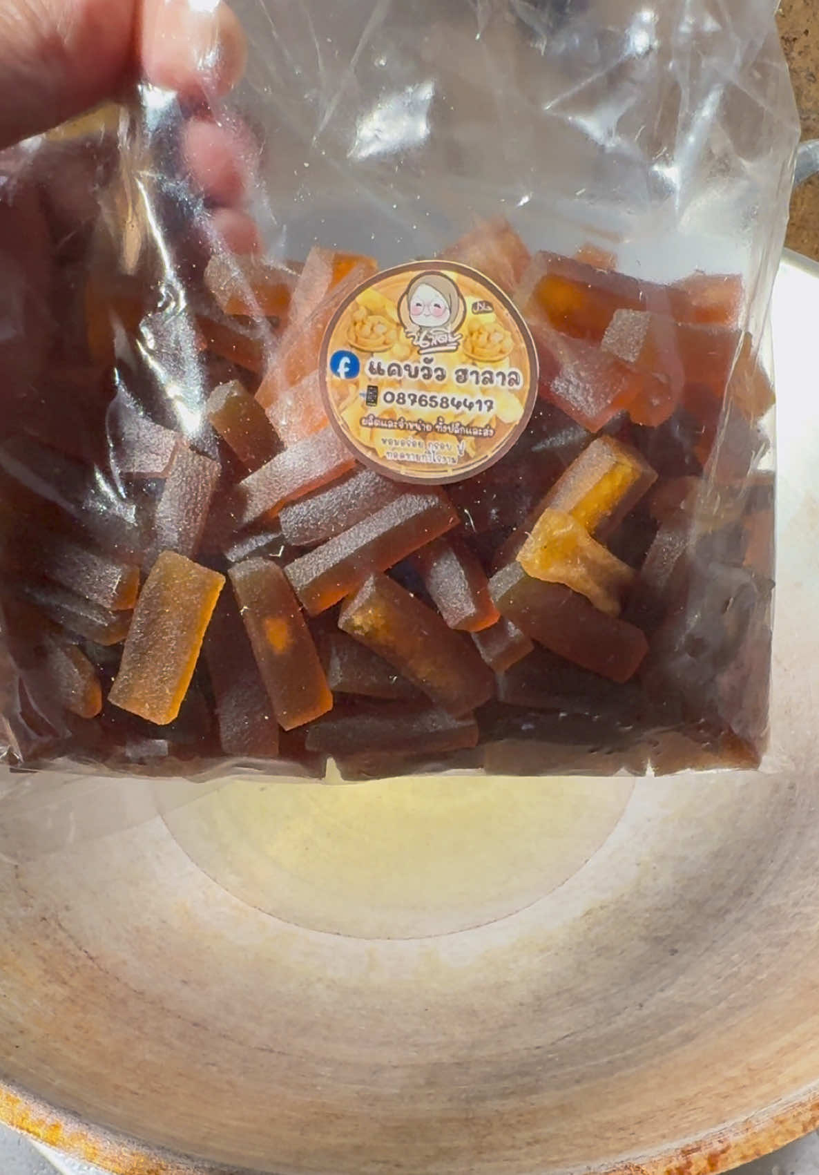 @win akhaza