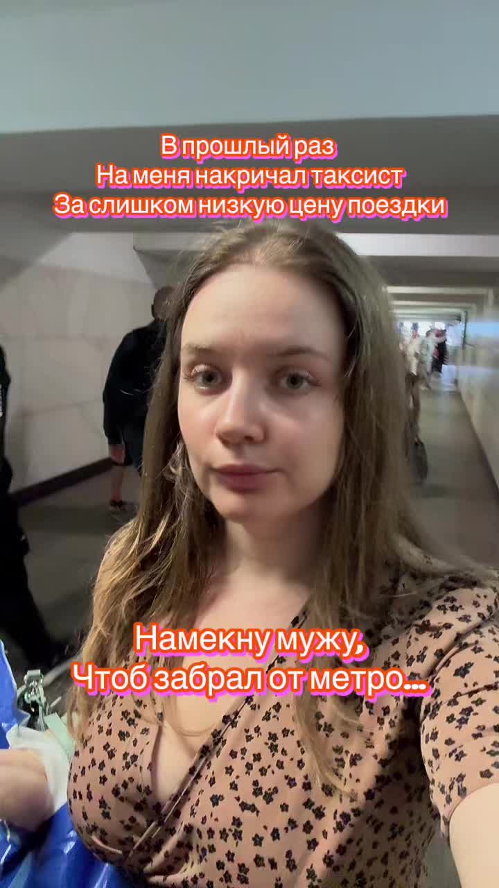 @Alina_Kaesh