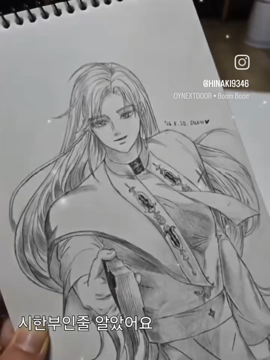 @히나키