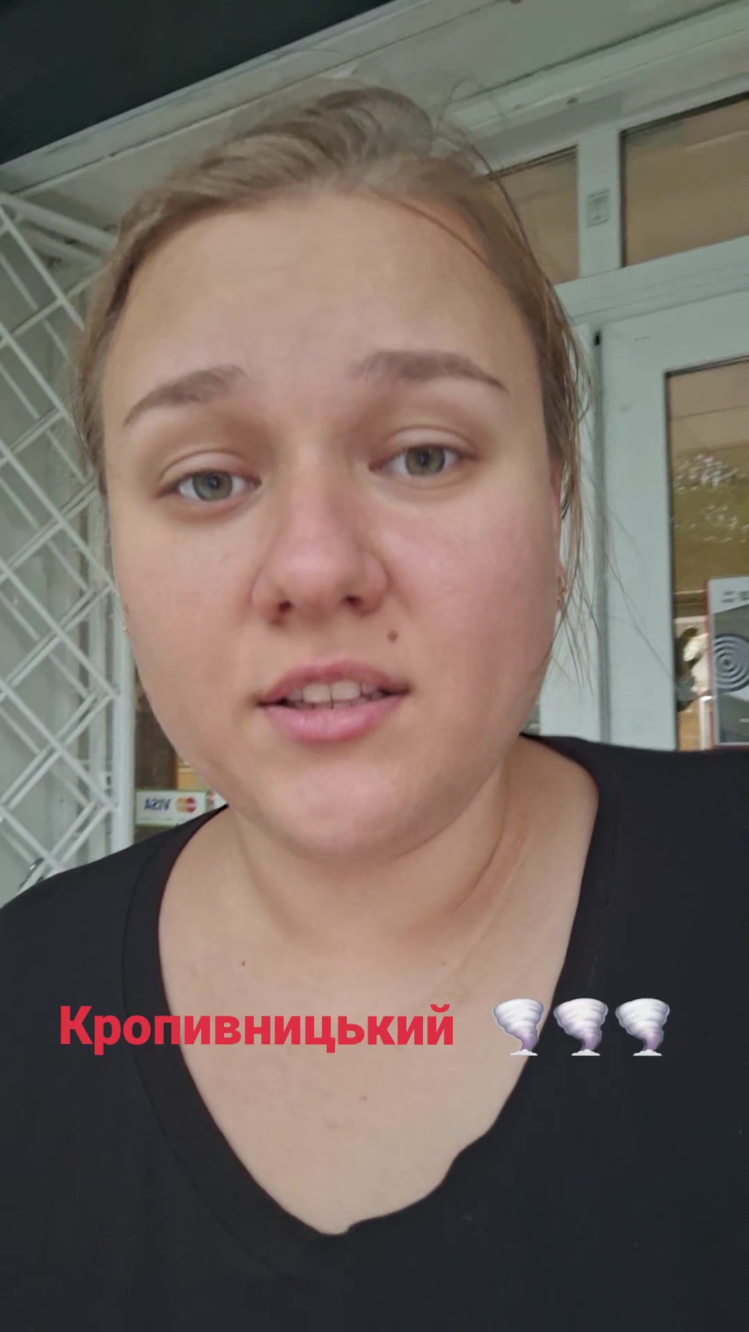 @Настя Гречка 🇬🇷