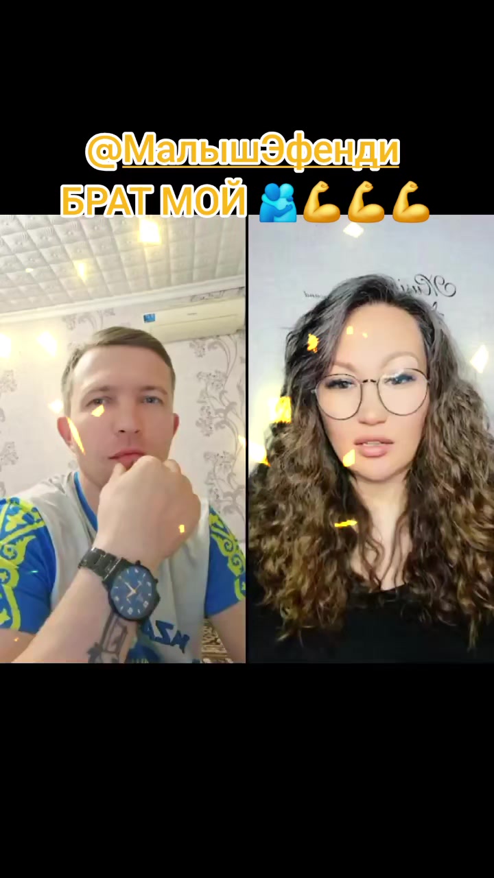 @⚔️KoSmiCheSkiY🦁VoiN⚔️