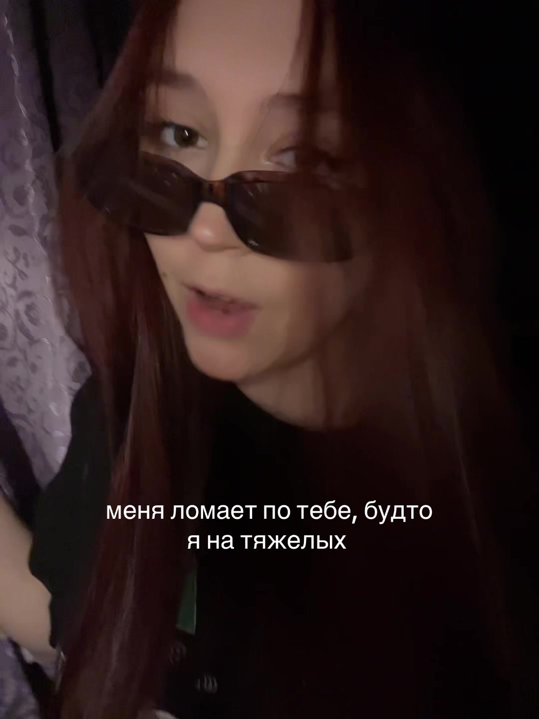 @дашка гого))