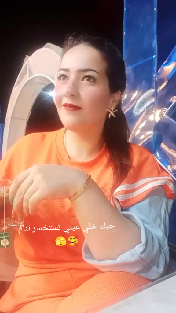 @Eman Abozaid