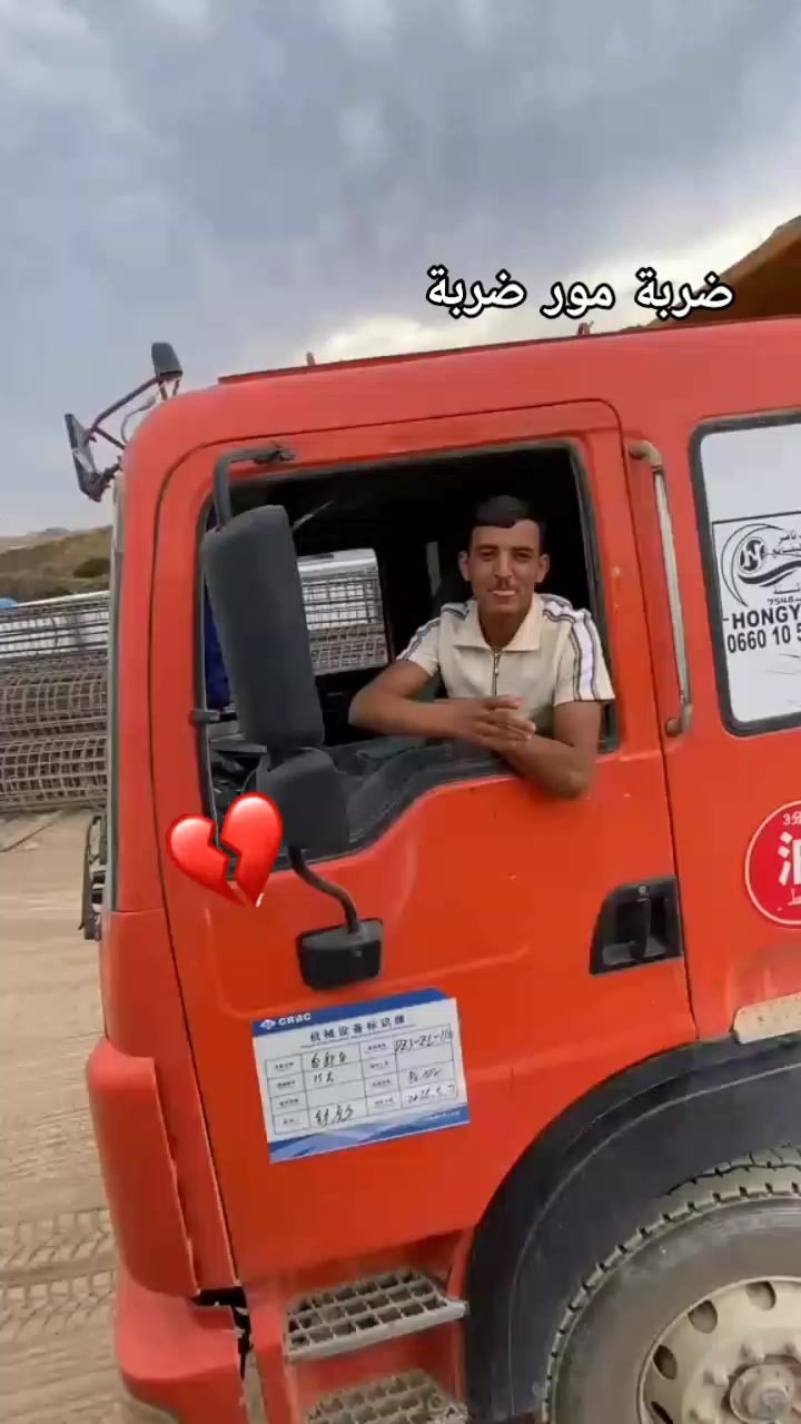 @فــارس غـــربــي الهاربين ـ🉐