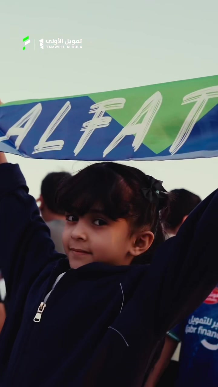 @نادي الفتح السعودي