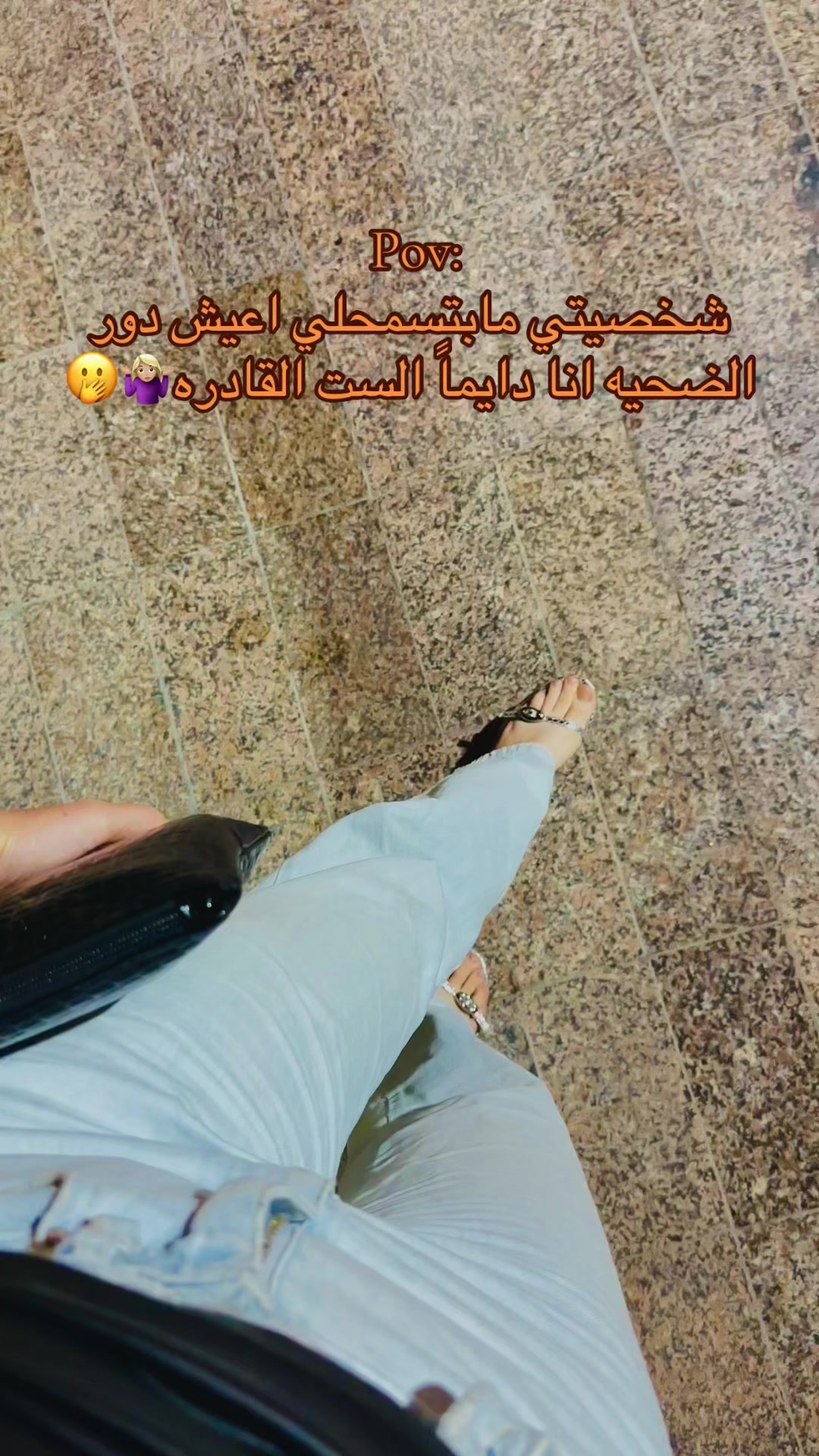 @مَ🌙امْ