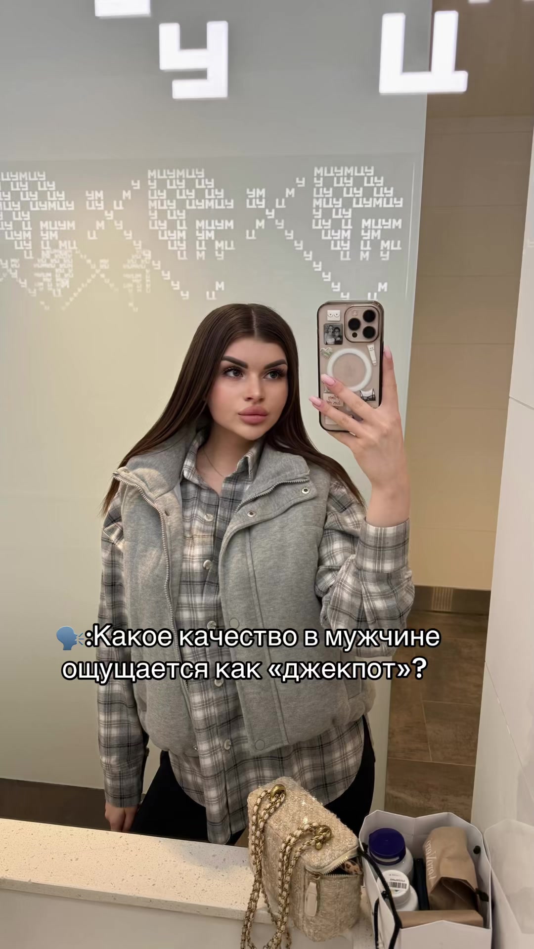 @anastasiasleb