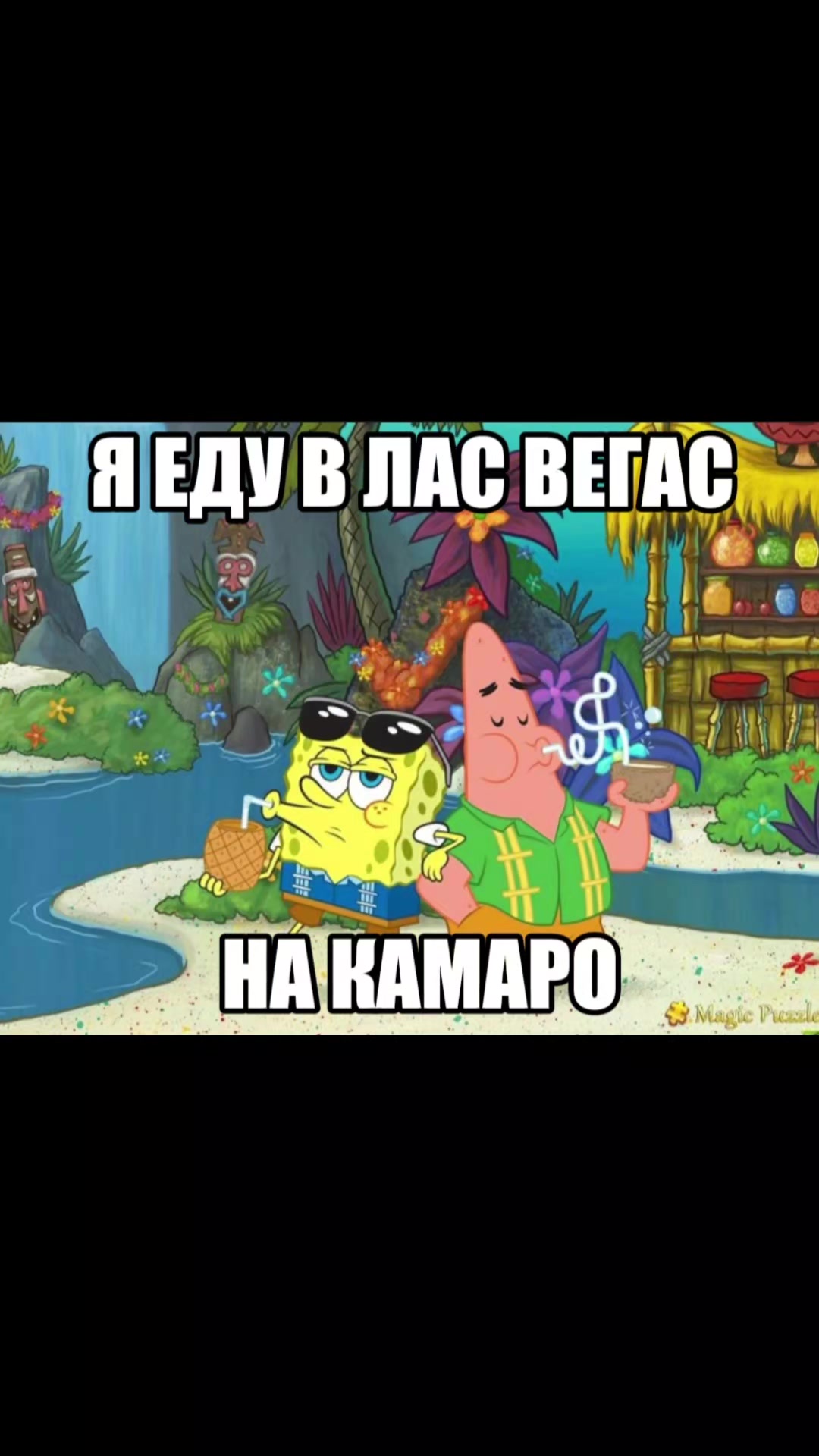 @mikhail jekovich
