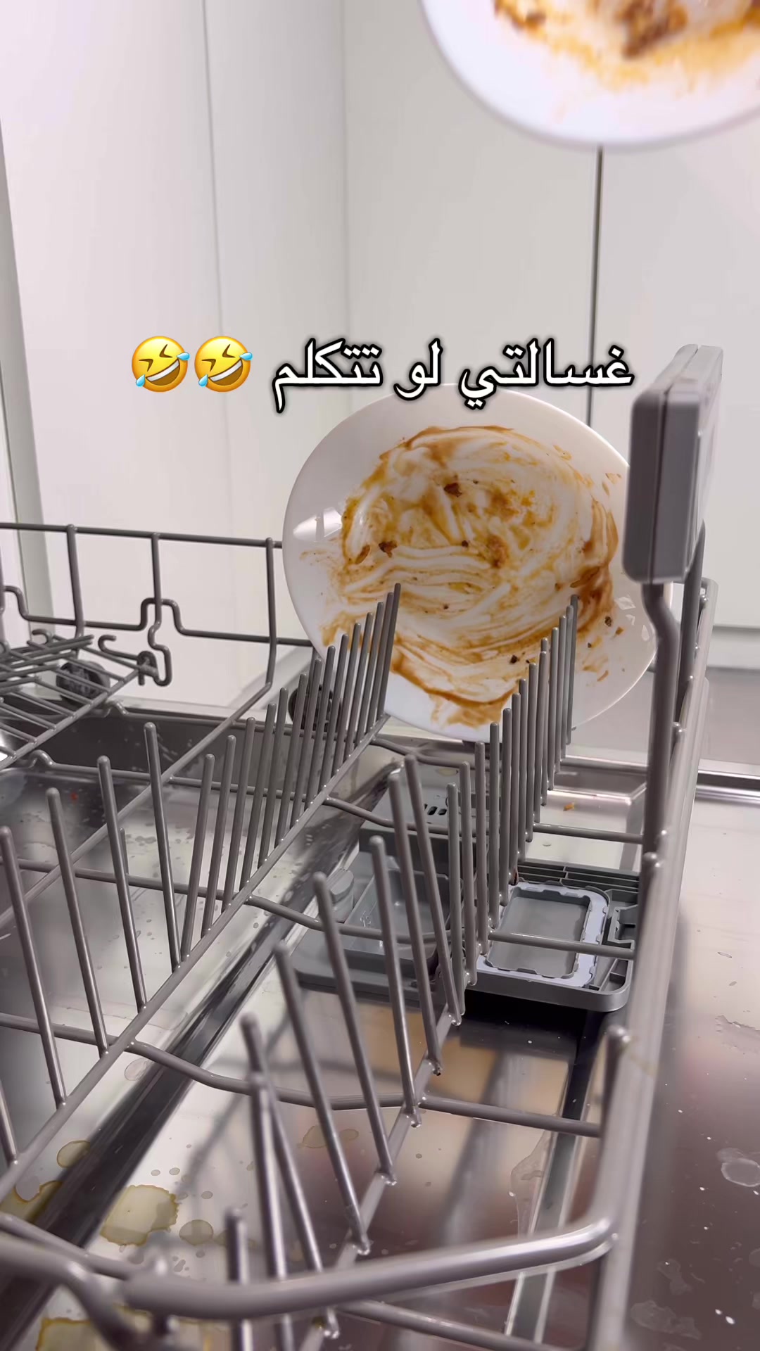 @منال الغامدي✨