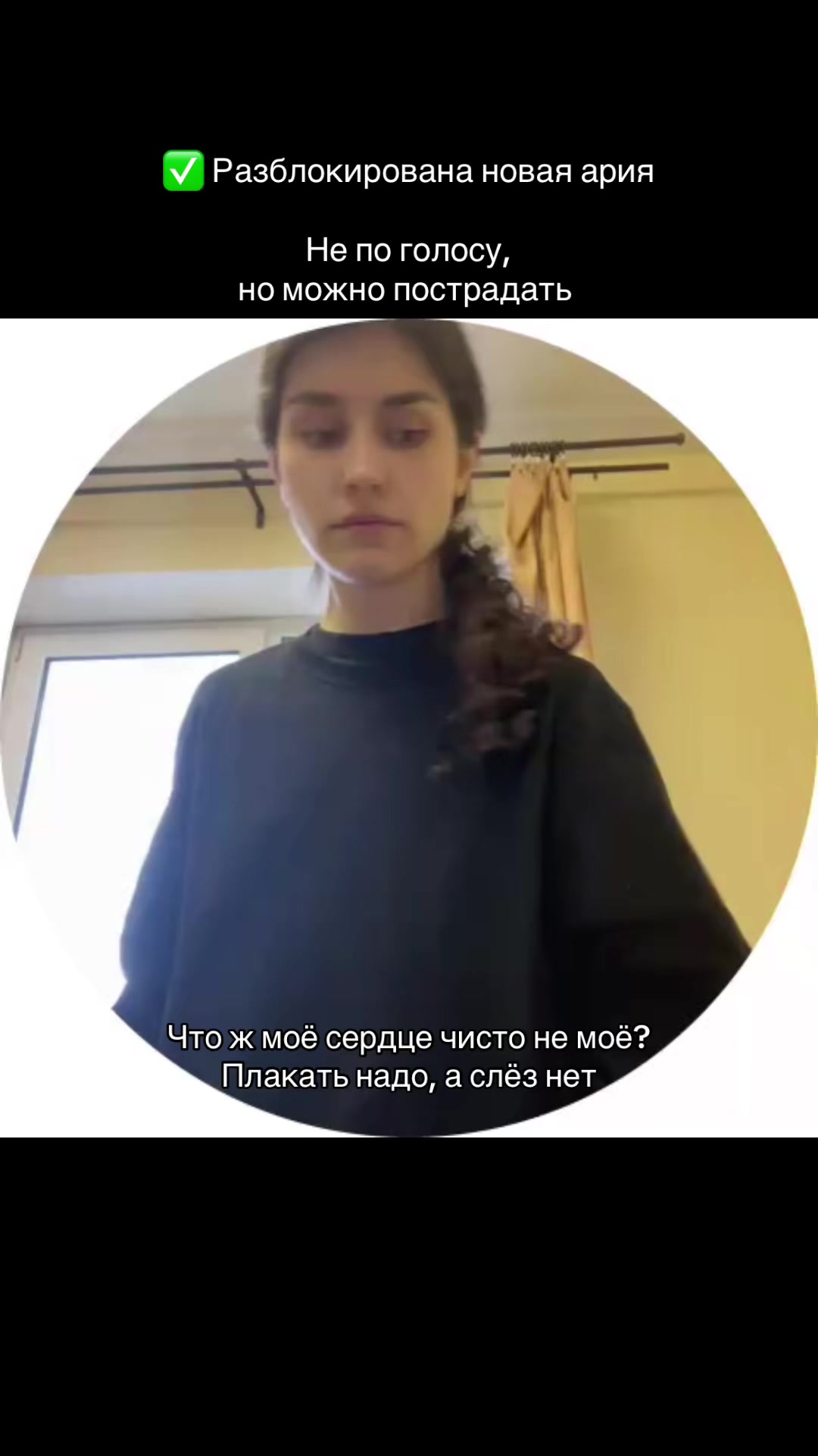 @Кирия