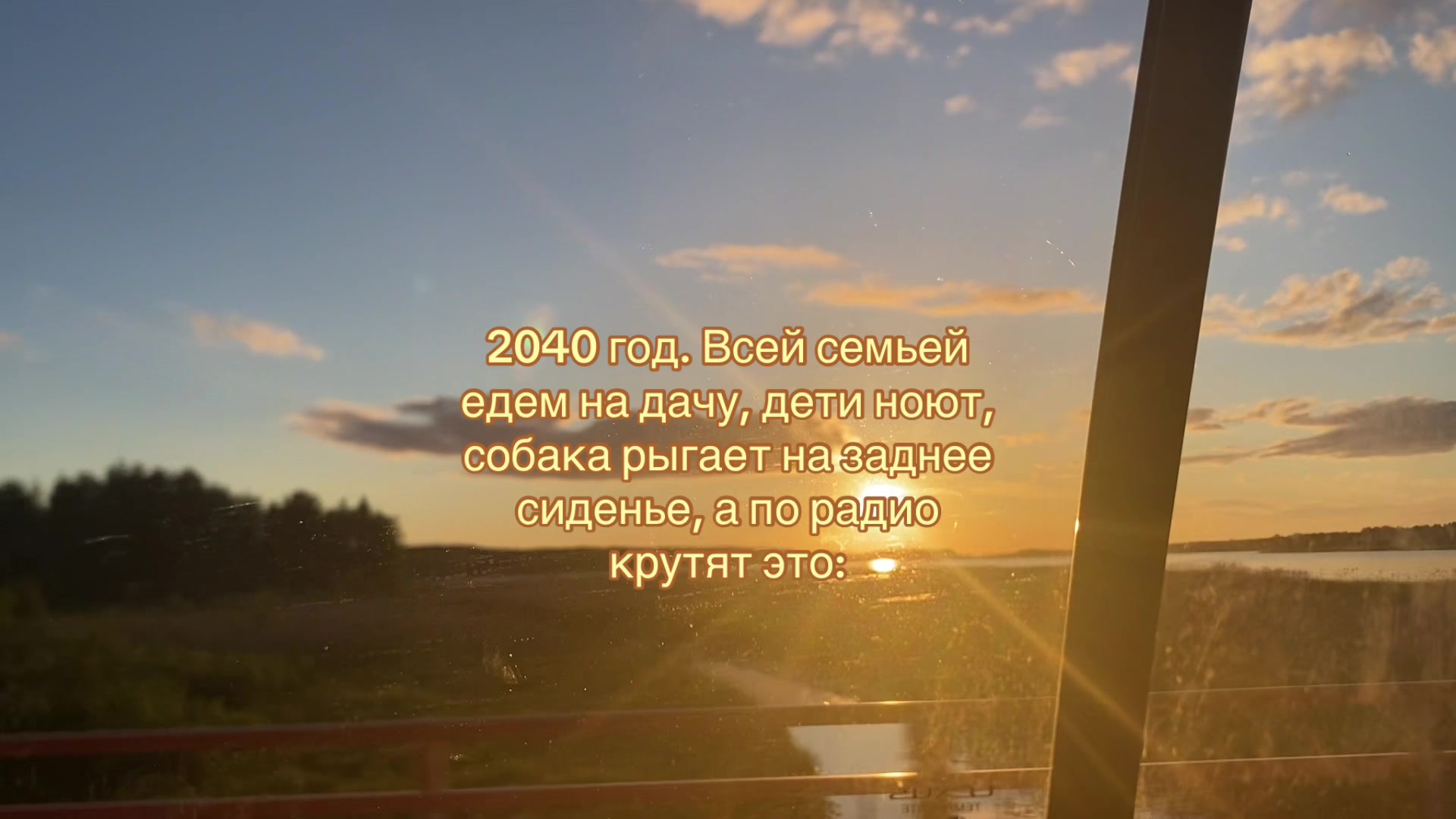 @антизайм