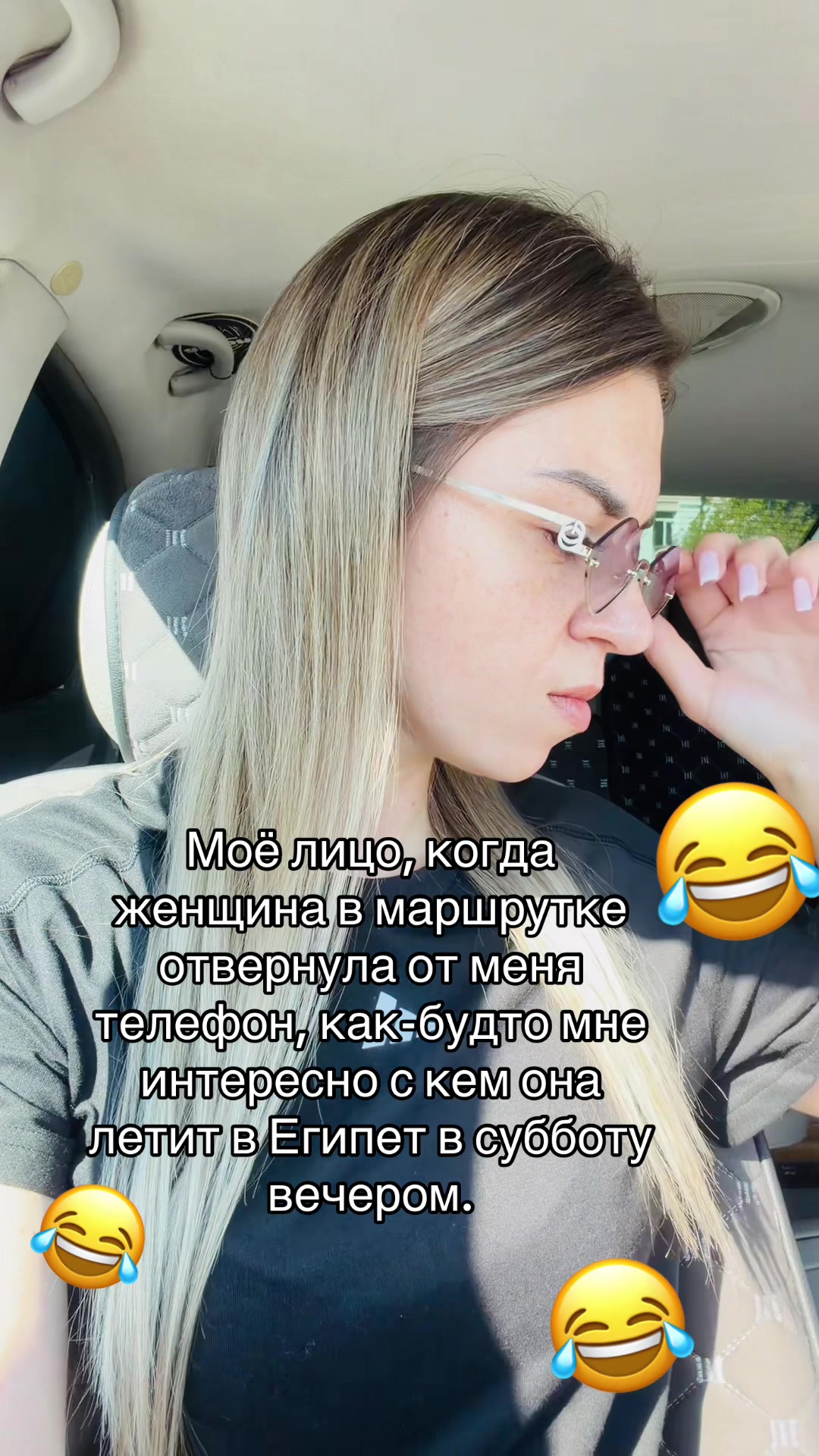 @Ирина Неруца