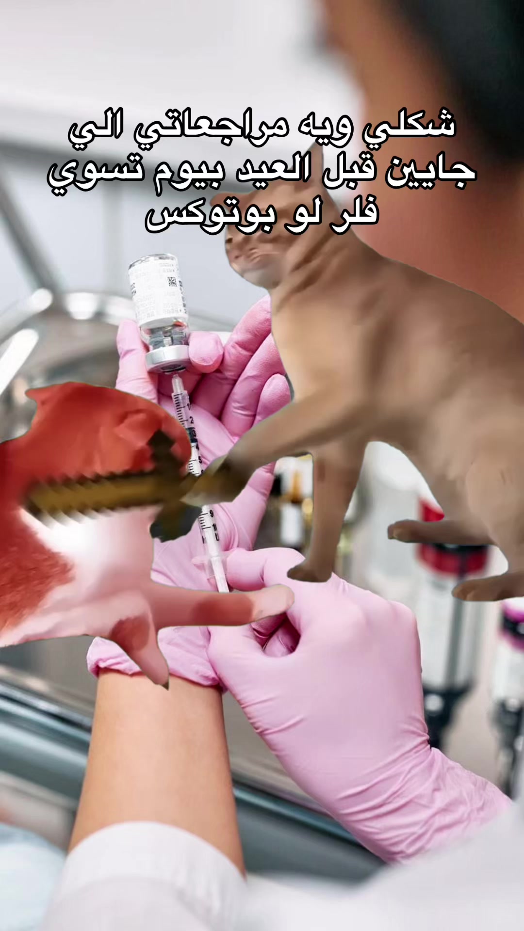 @Drhuda98