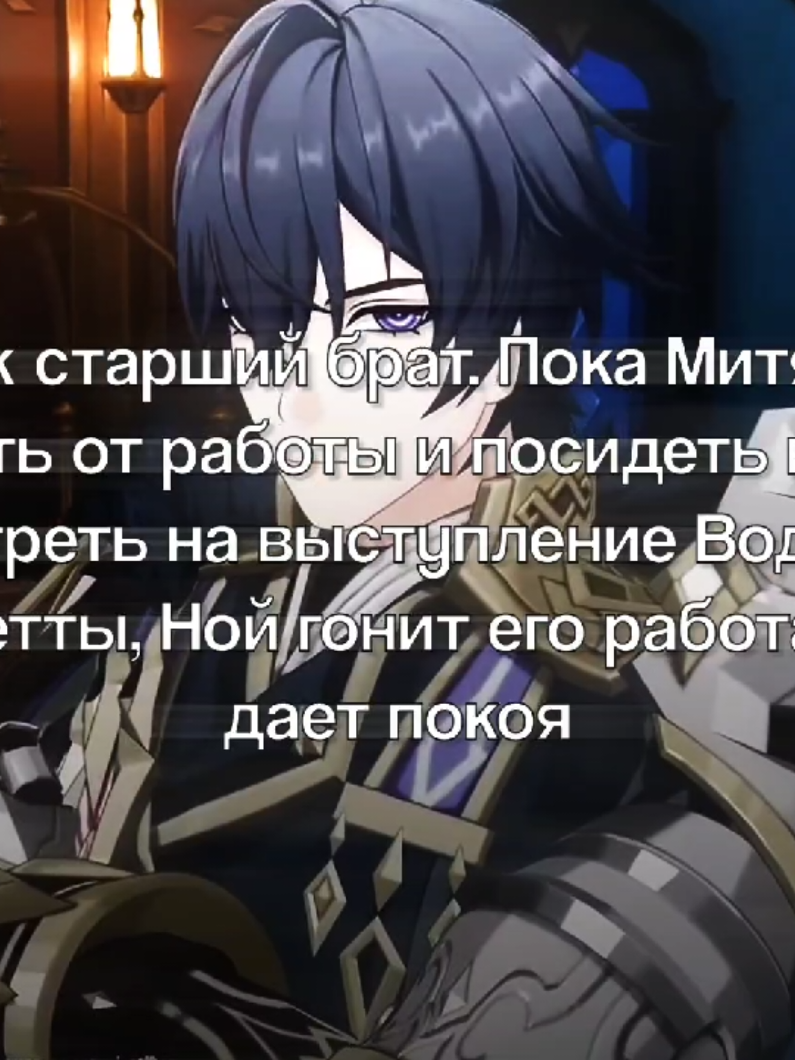 @кот