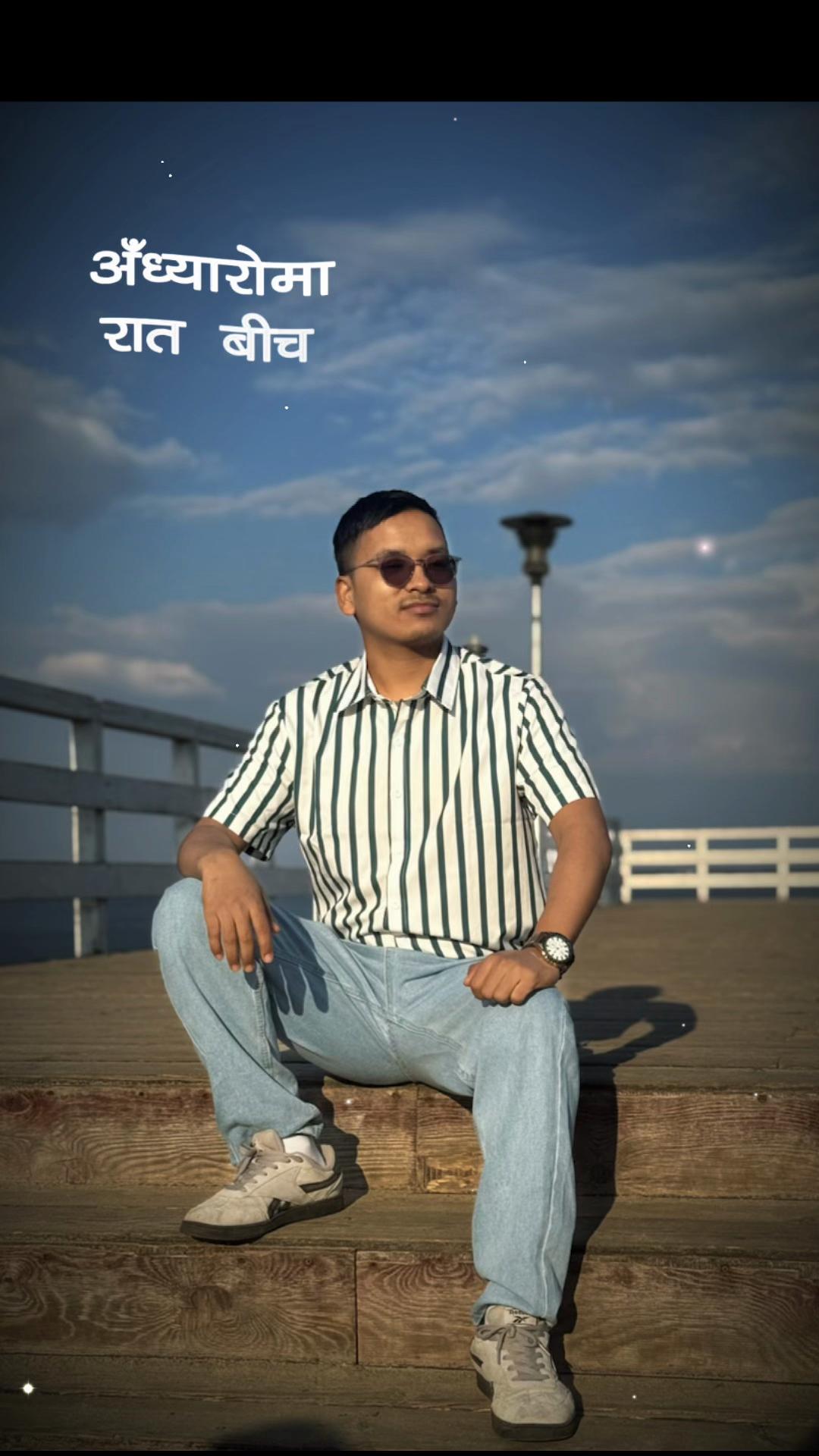 @खगराज चोर्मि गुरुङ🇳🇵~✈️~🇪🇺