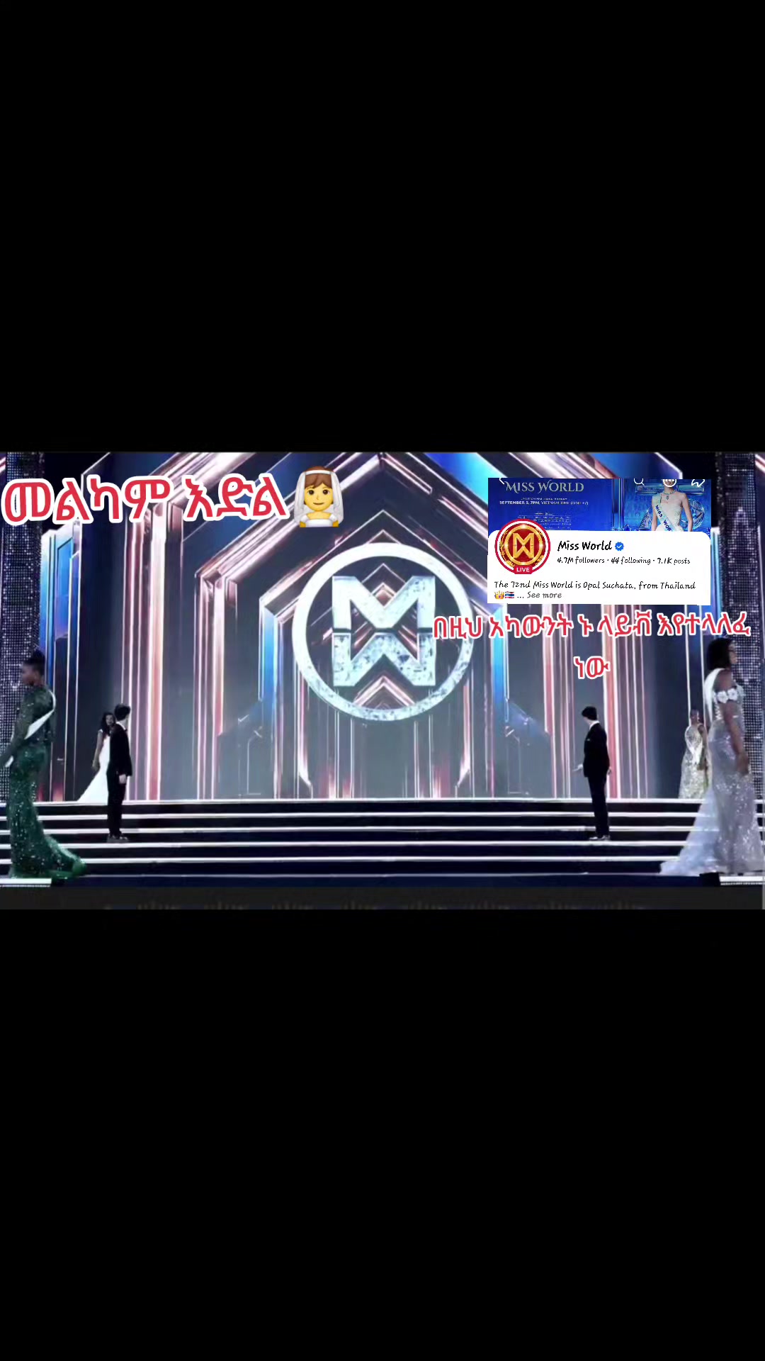 @๐๐๐ฃ๐๐
