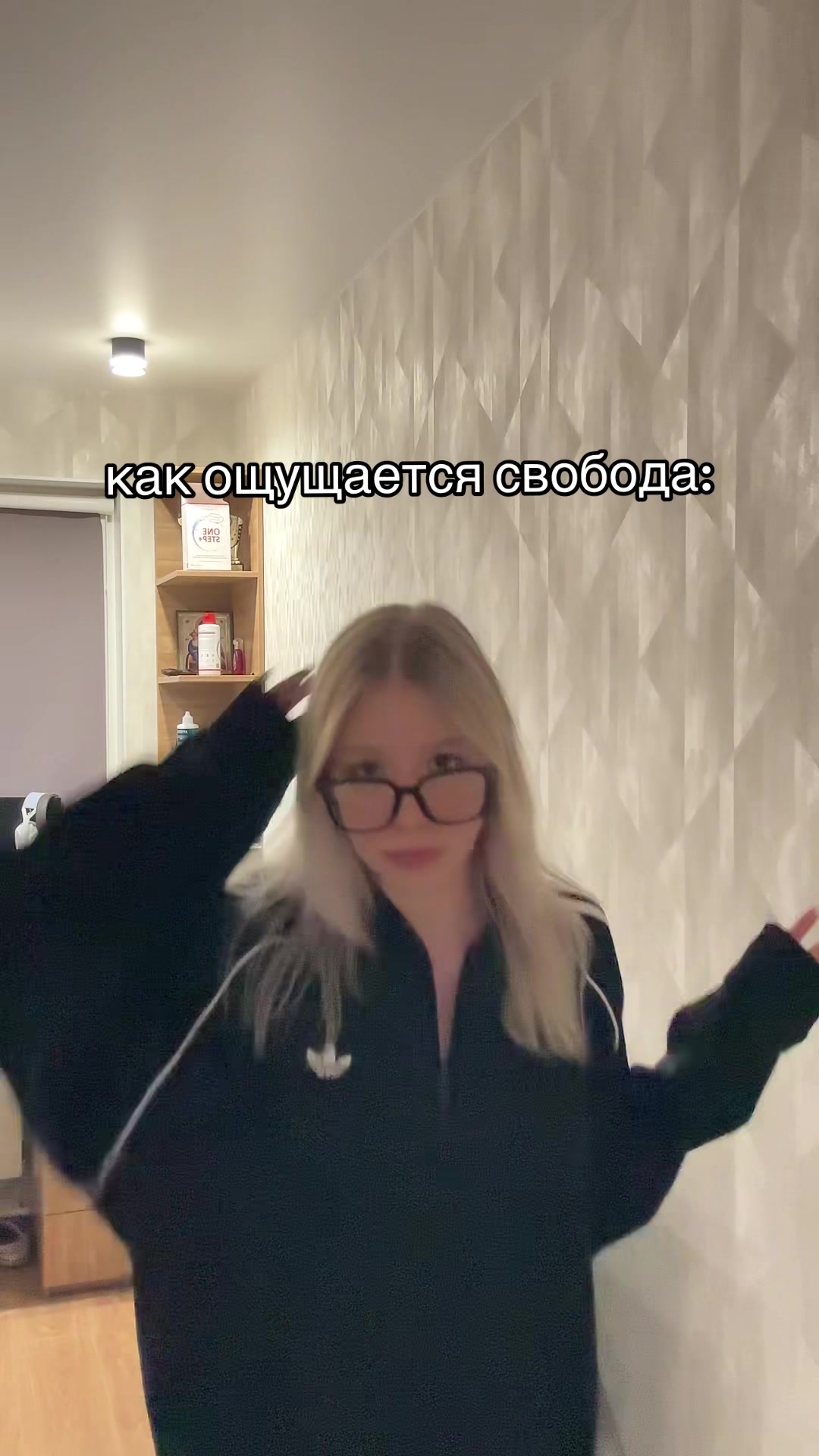 @пиздец