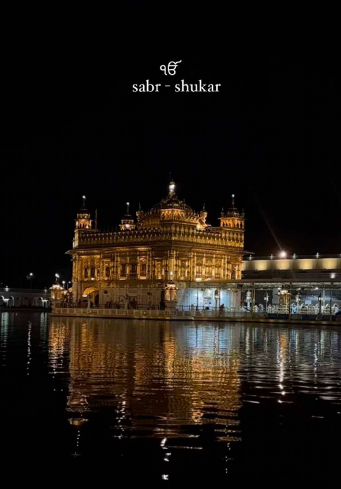 @Gurbani
