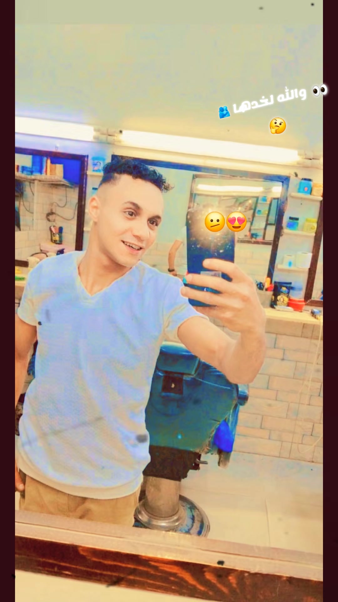 @🤨[𝑯𝒐𝒔𝒔𝒂𝒎 𝒎𝑨𝒌𝒚]💘