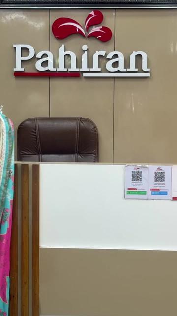 @Pahiran