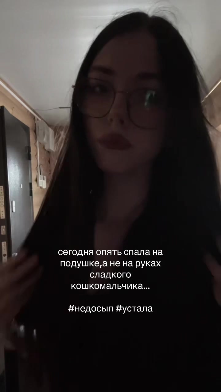 @battardd