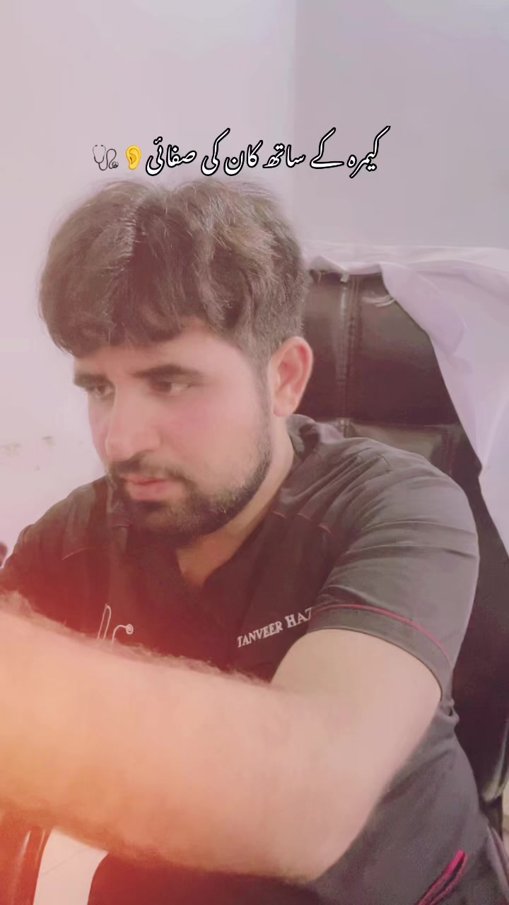 @dr.tanveer