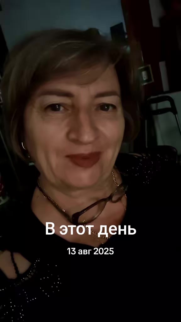 @anamereneanu8